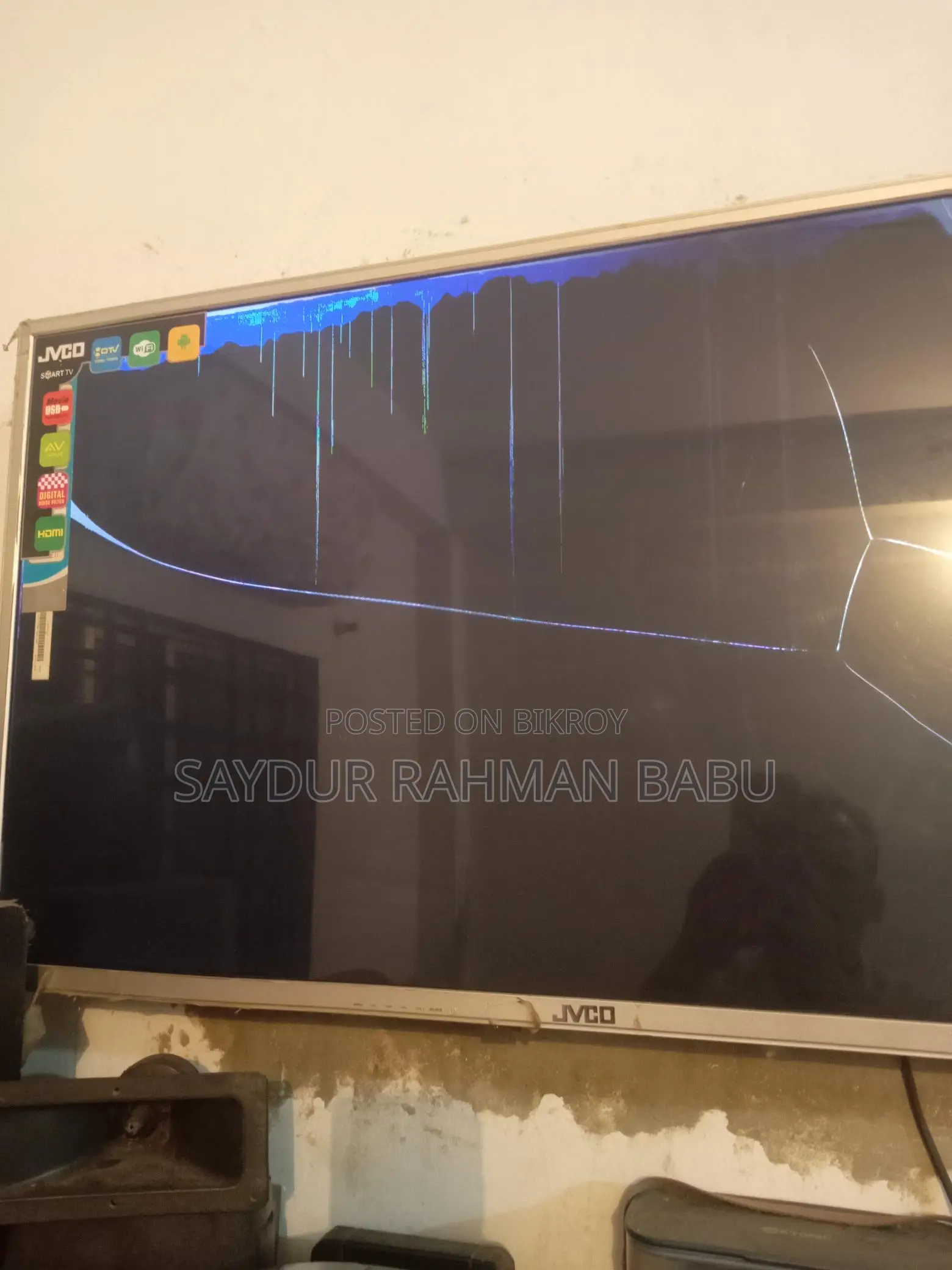 TV for Sale