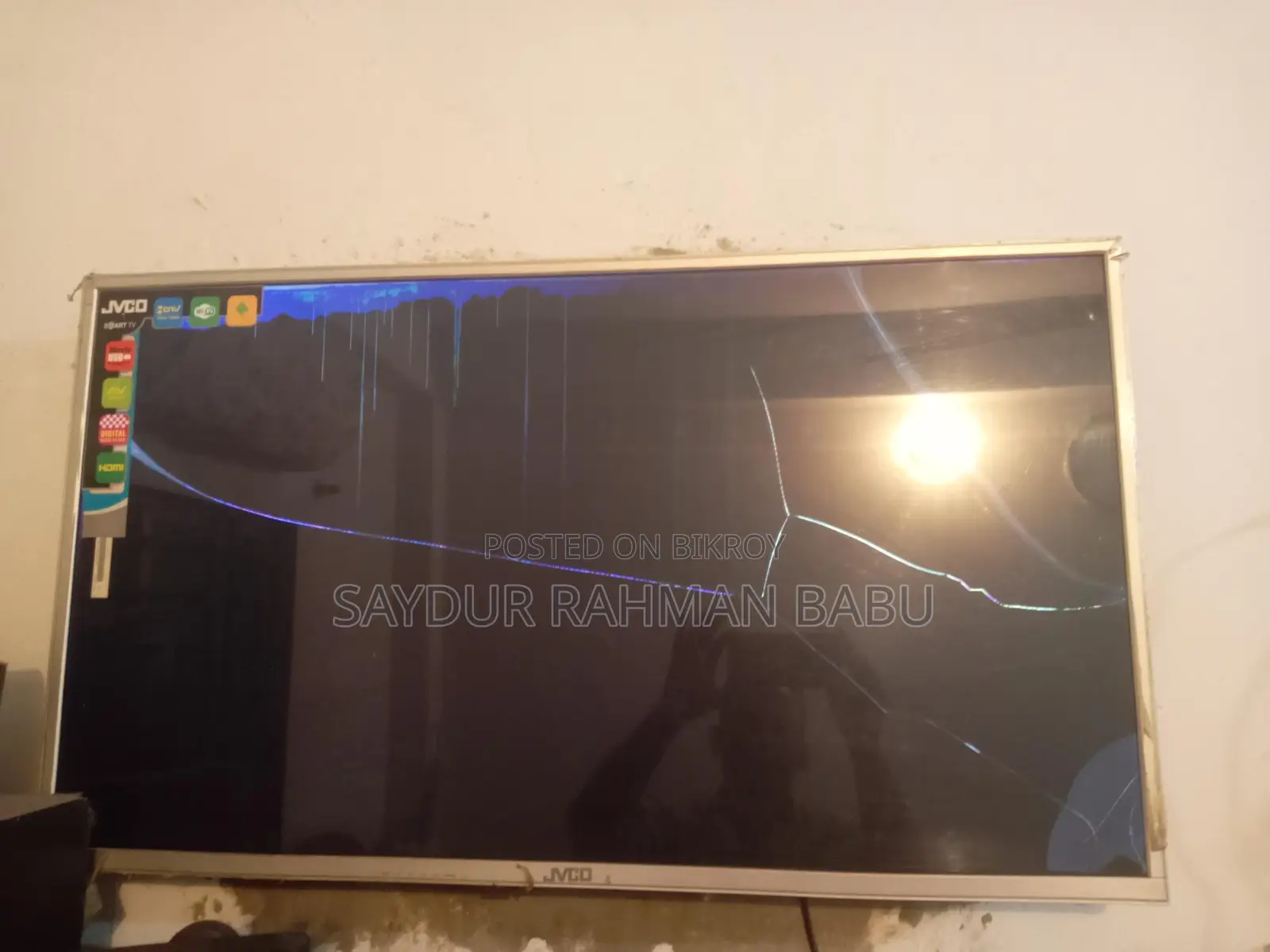 TV for Sale