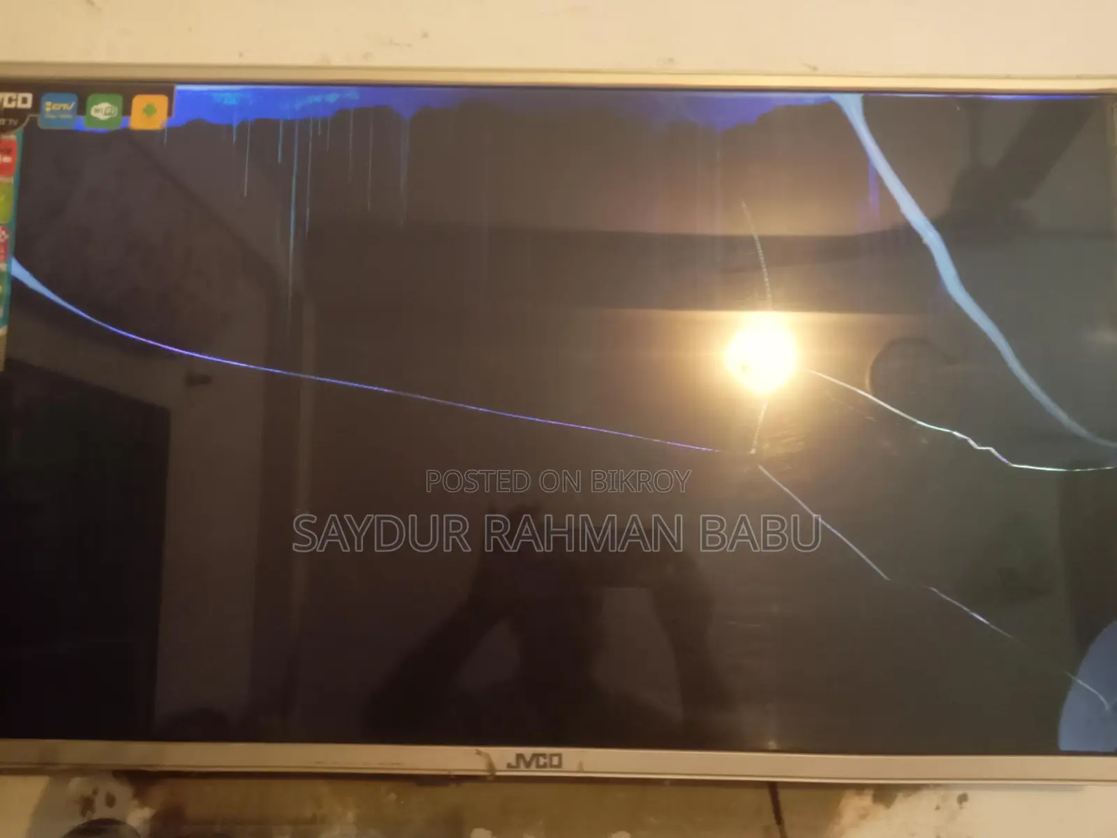 TV for Sale