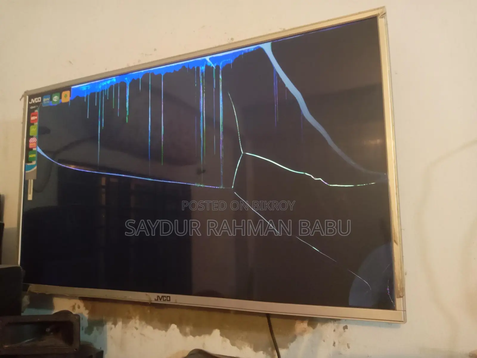 TV for Sale