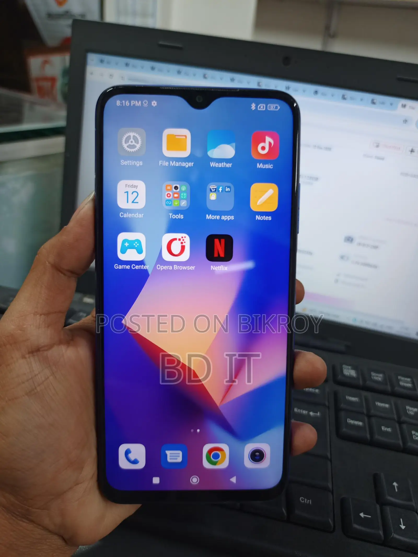 Xiaomi Redmi 9 Power 4+128 🔋6,000 mAh💥 (Used)