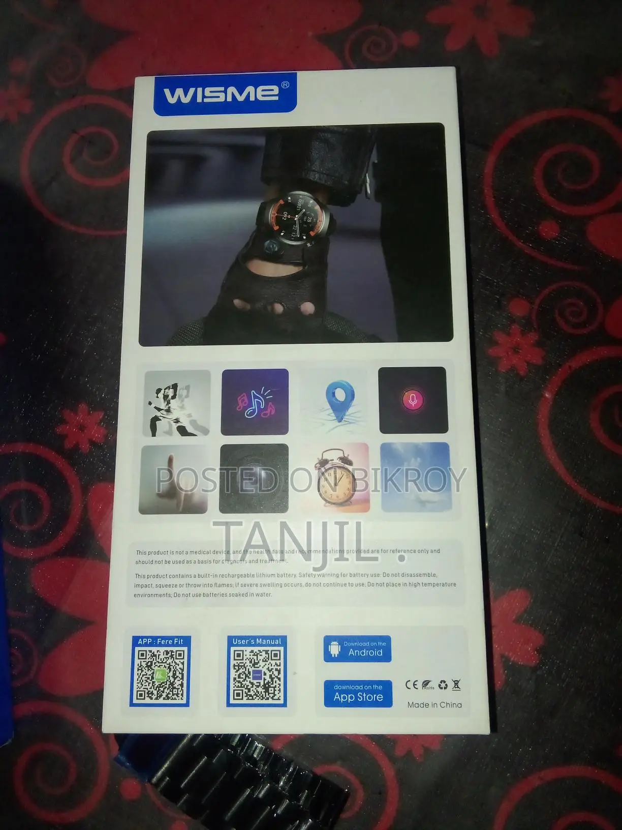 Smart Watch