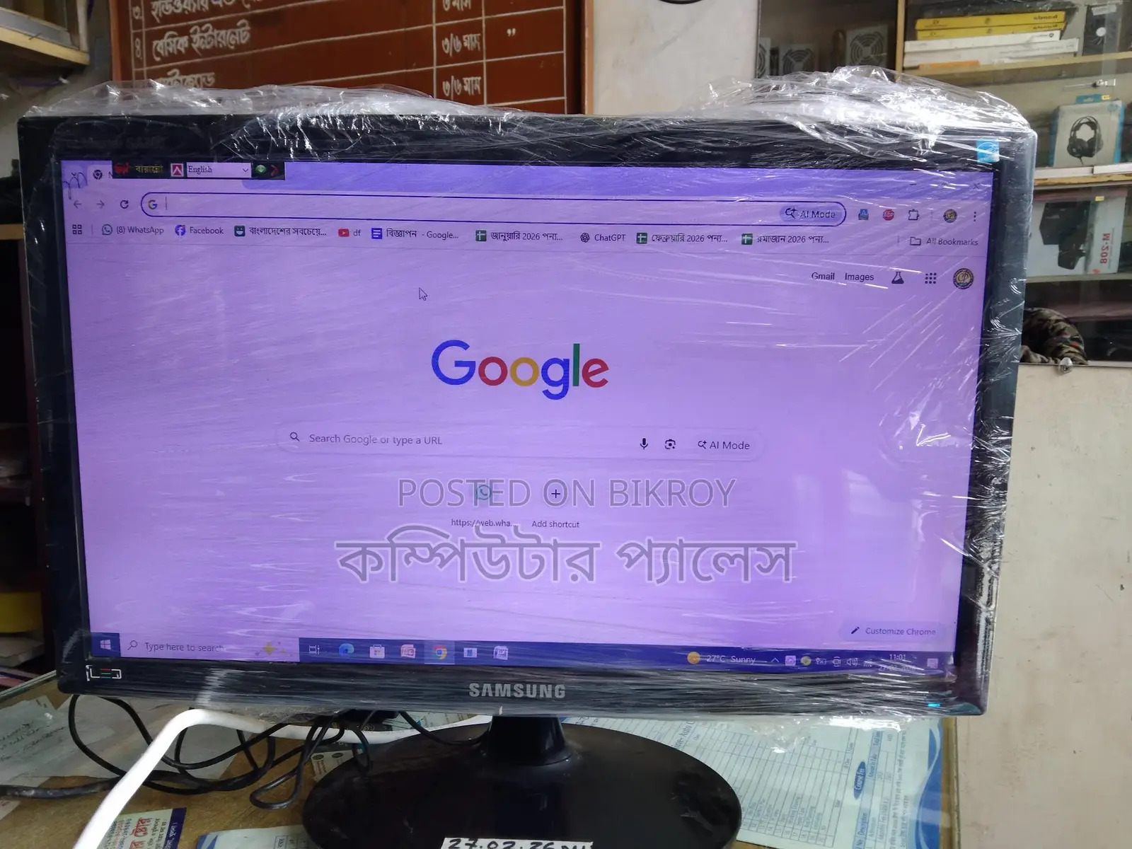 Samsung 19 inch LED 100% Fresh Monitor