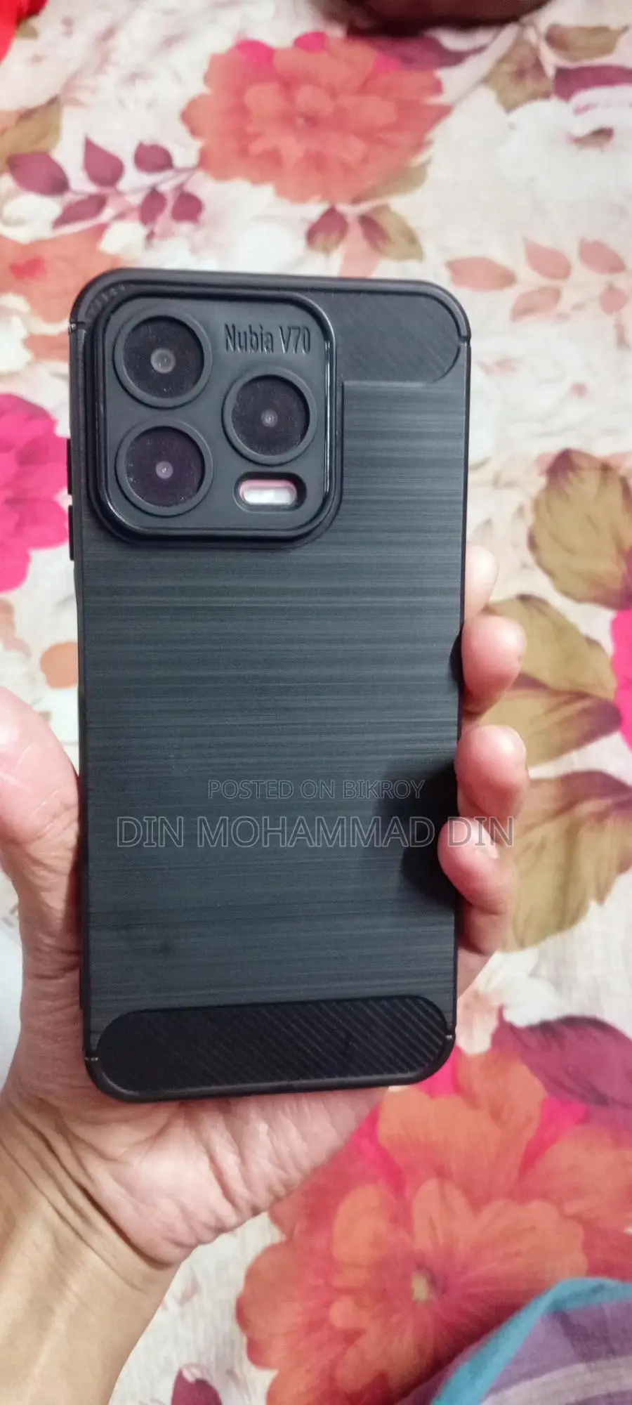 Nubia V70 (Used)
