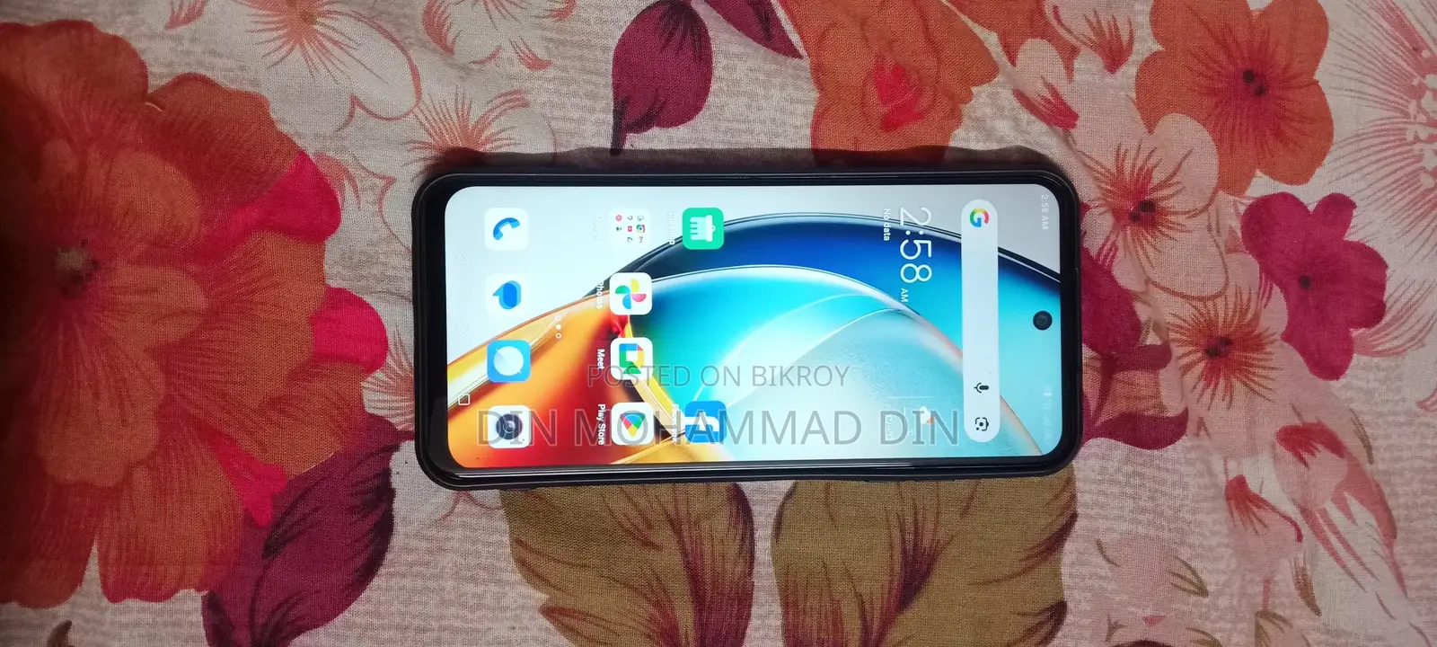 Nubia V70 (Used)
