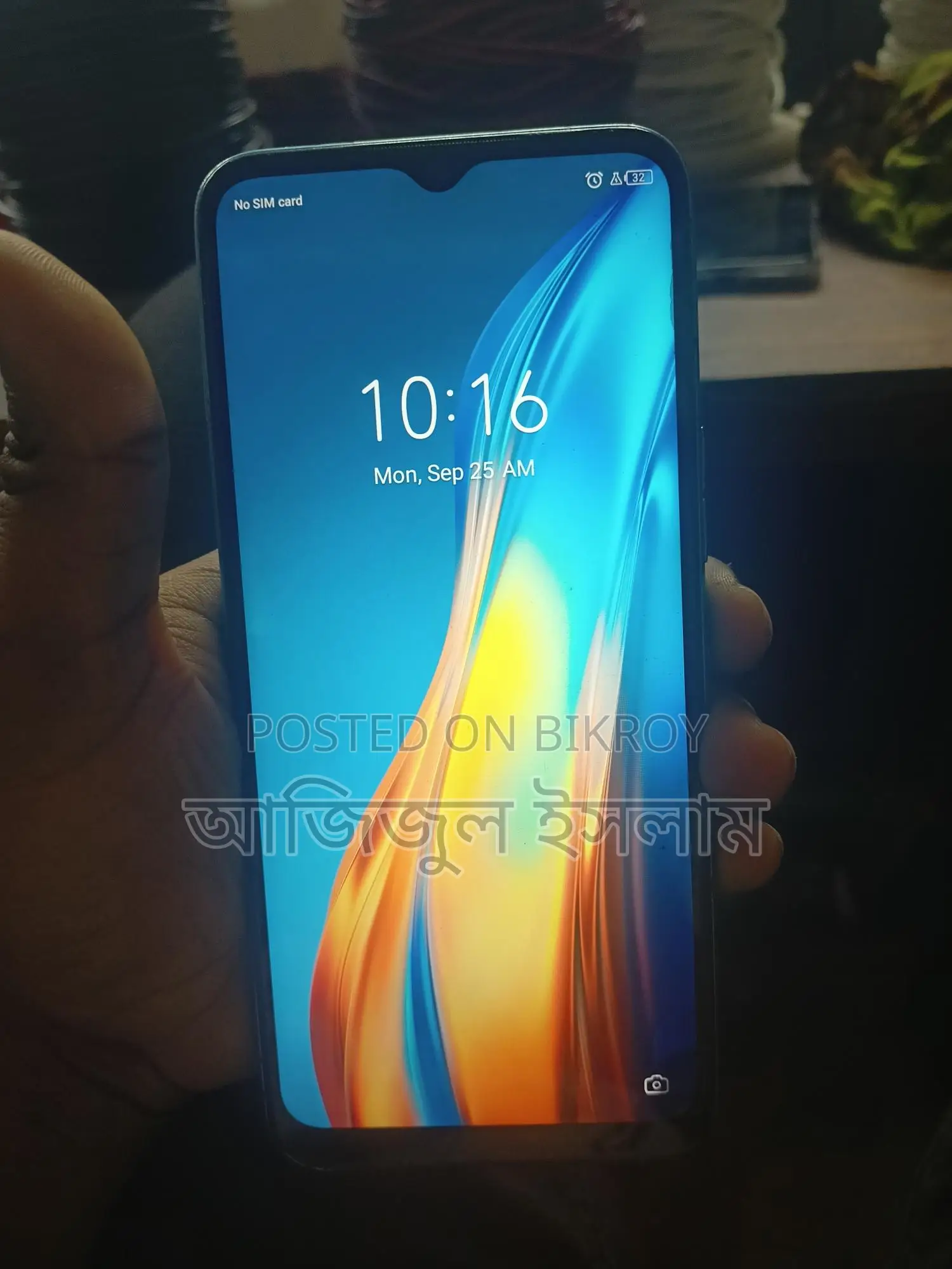 Tecno Spark GO 2 2022 (ব্যবহৃত)