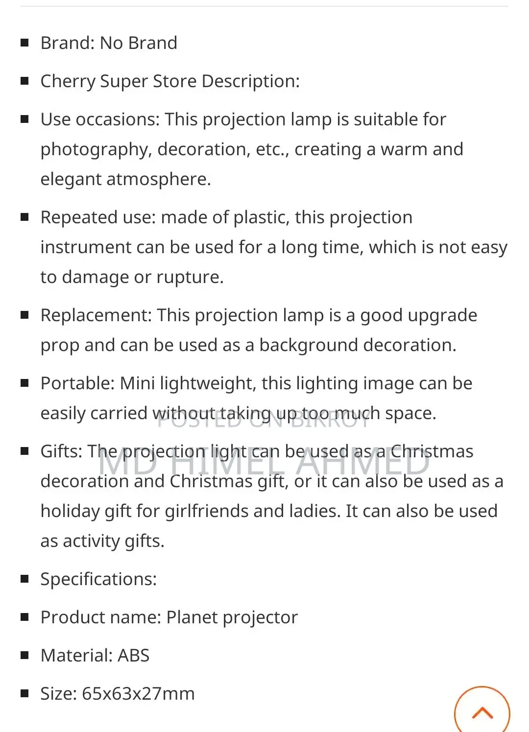 Aurora Moon - Projection Lamp