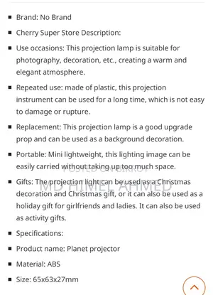 Aurora Moon - Projection Lamp