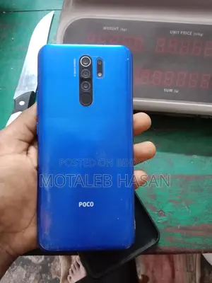 Xiaomi Poco M2 . (Used)
