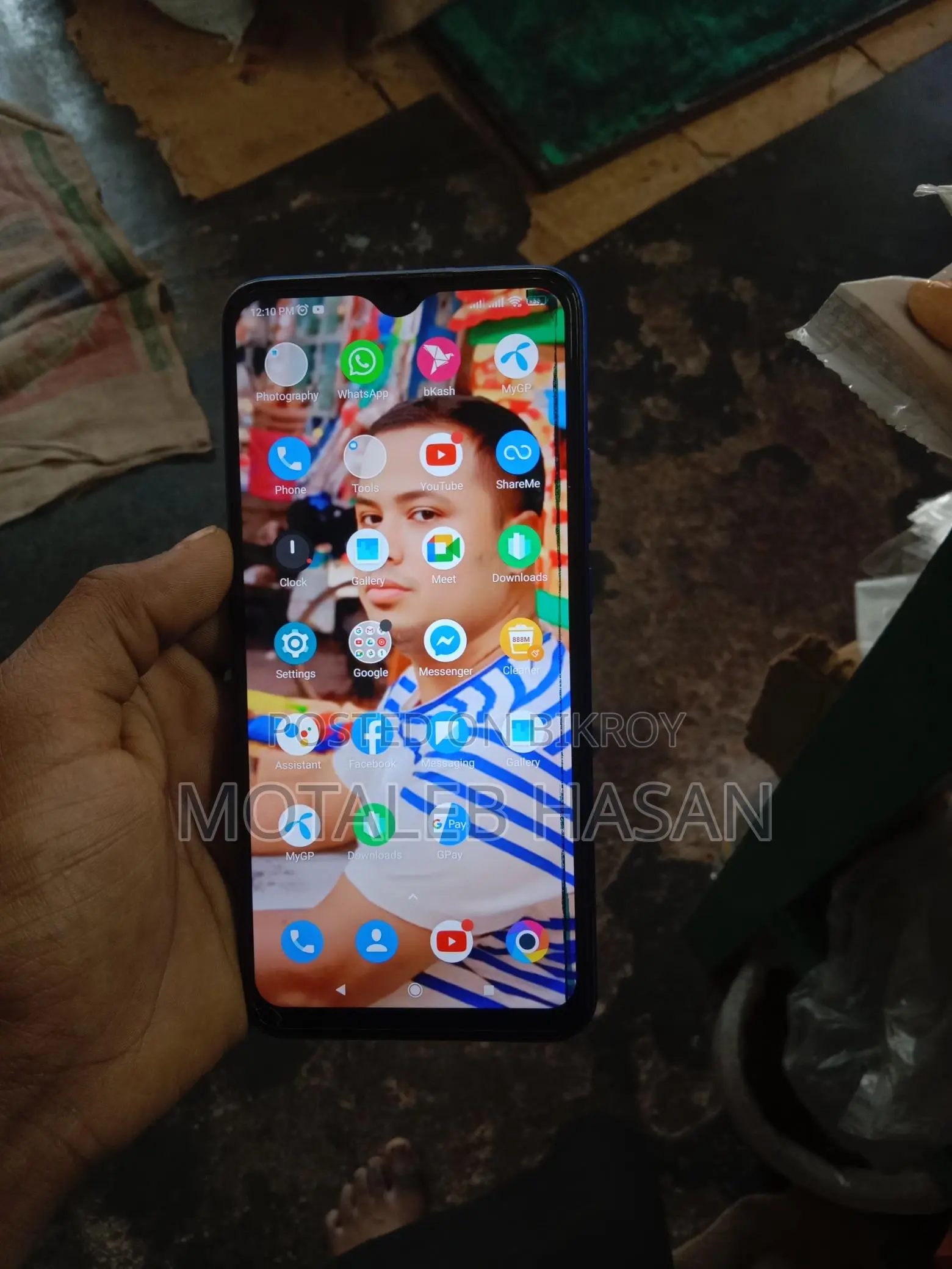 Xiaomi Poco M2 . (Used)