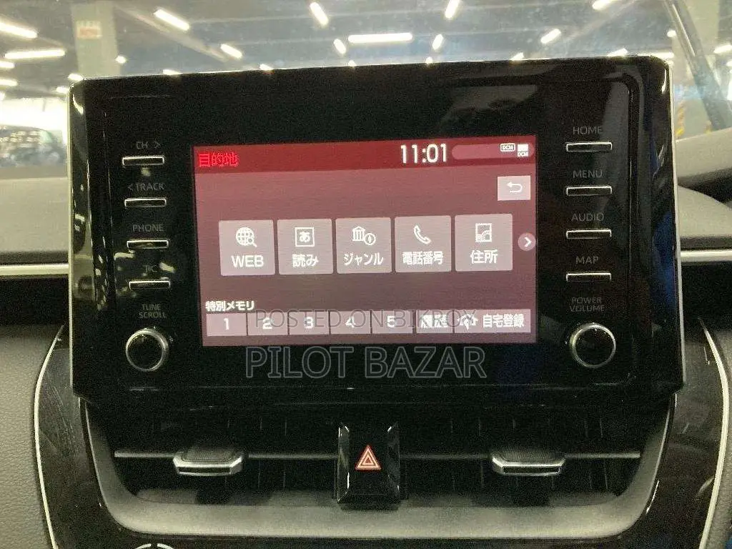 Toyota Corolla S Touring Pkg Hyb 2020