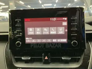 Toyota Corolla S Touring Pkg Hyb 2020