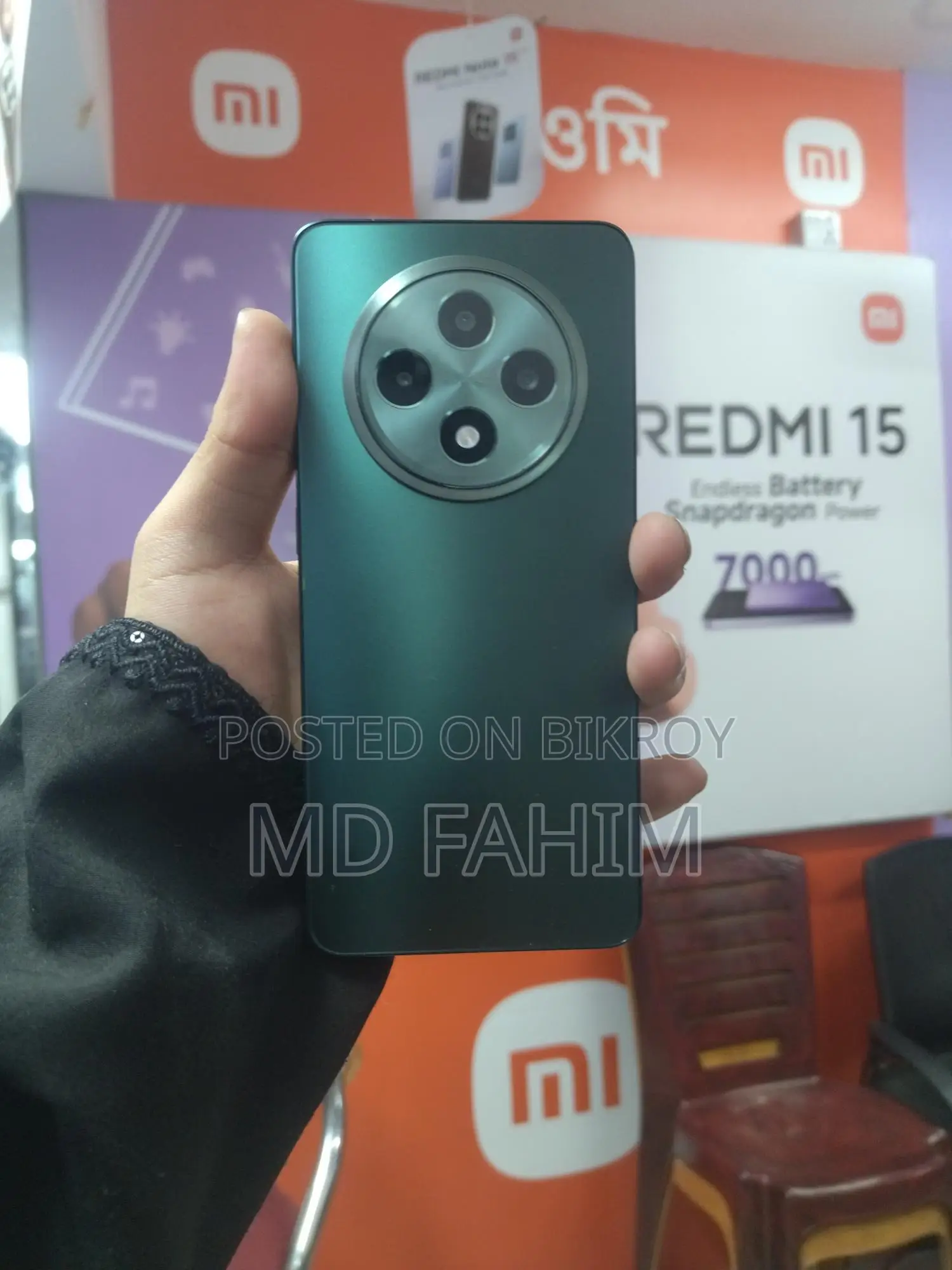 OPPO Reno 12F official (Used)