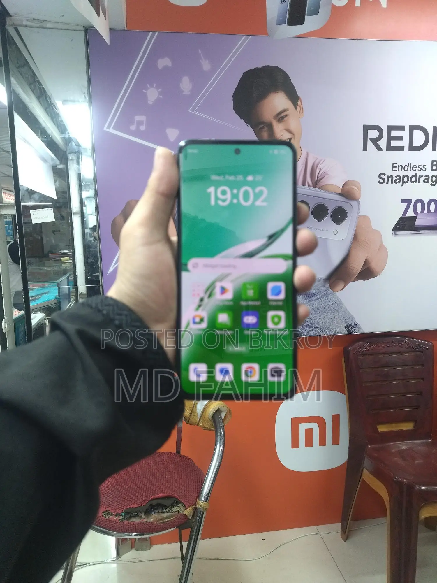 OPPO Reno 12F official (Used)