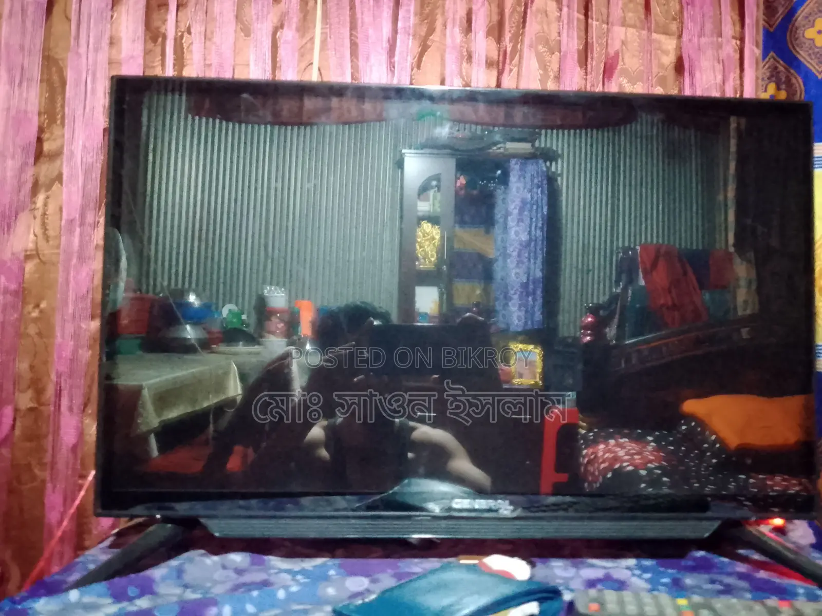 General TV 24 Inch