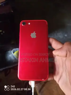 অ্যাপল আইফোন ৭ (ব্যবহৃত)