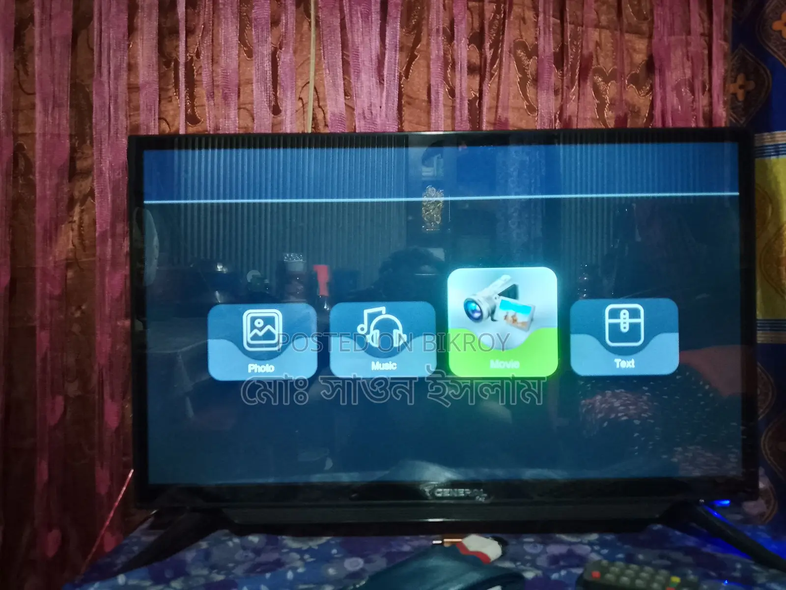 General TV 24 Inch