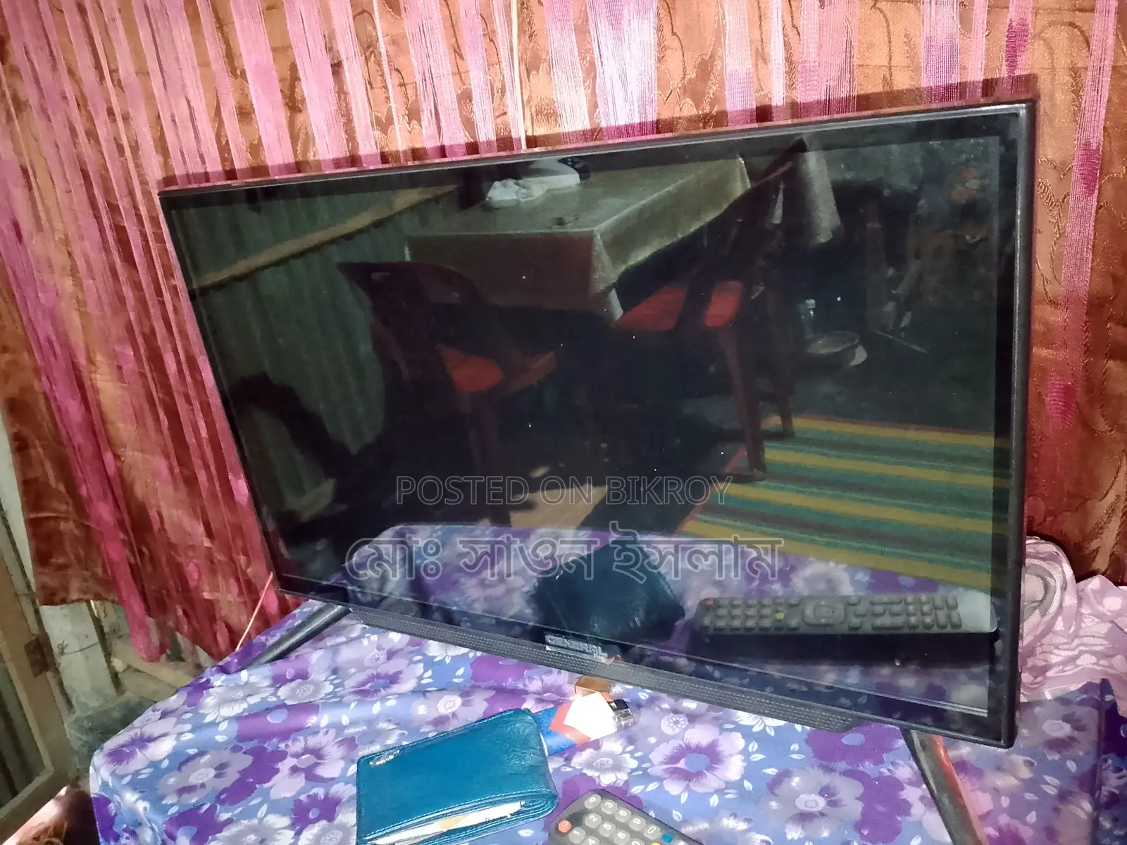 General TV 24 Inch