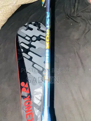ব্যাডমিন্টন সেল পোস্ট