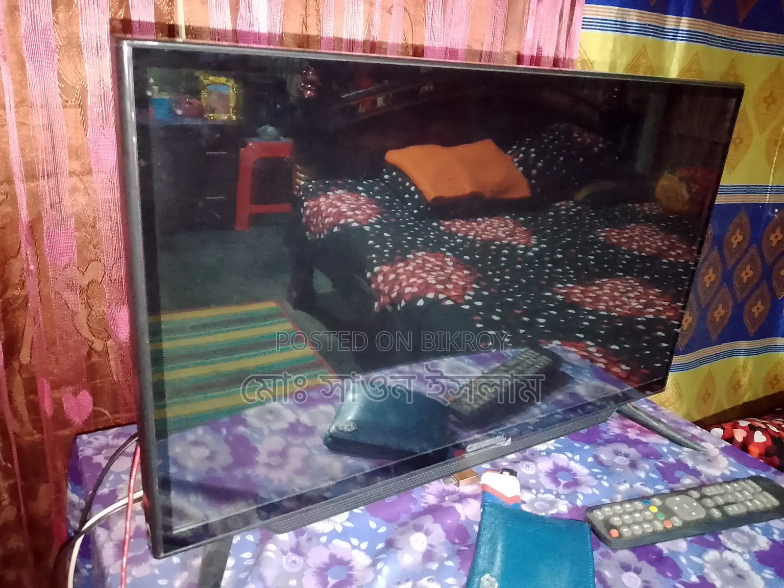 General TV 24 Inch