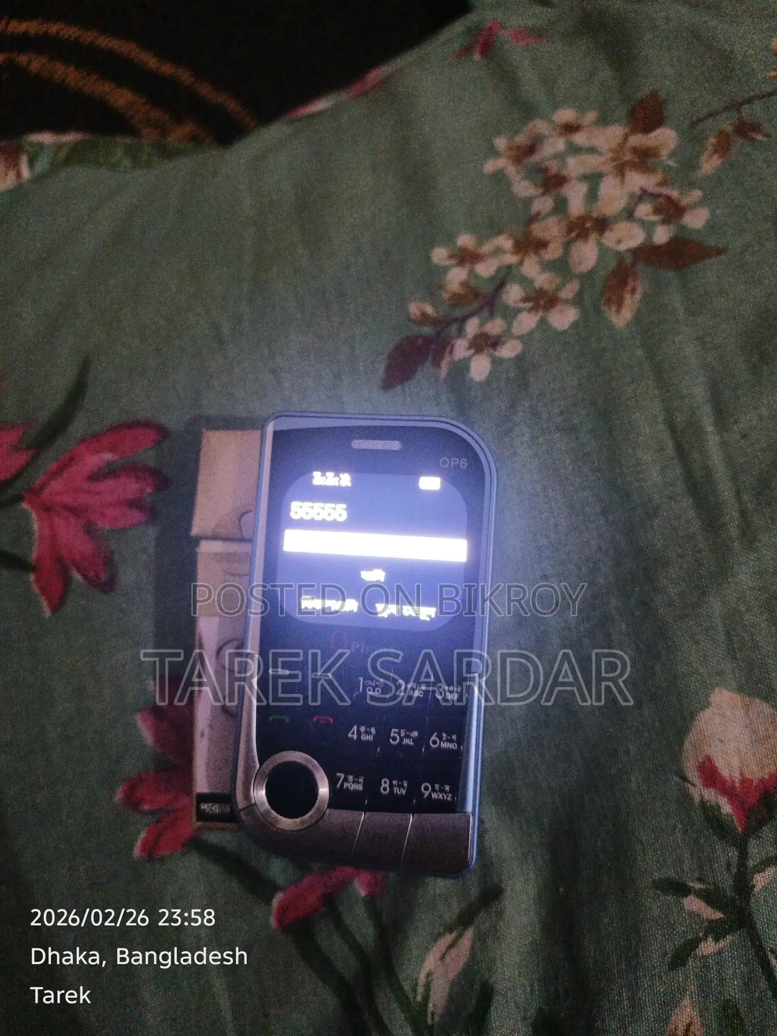 Q Mobile Qp6 (Used)