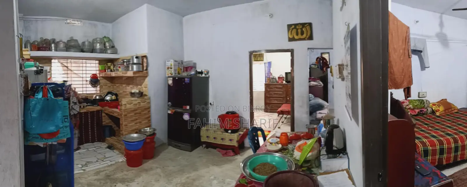 Land and House for Sale