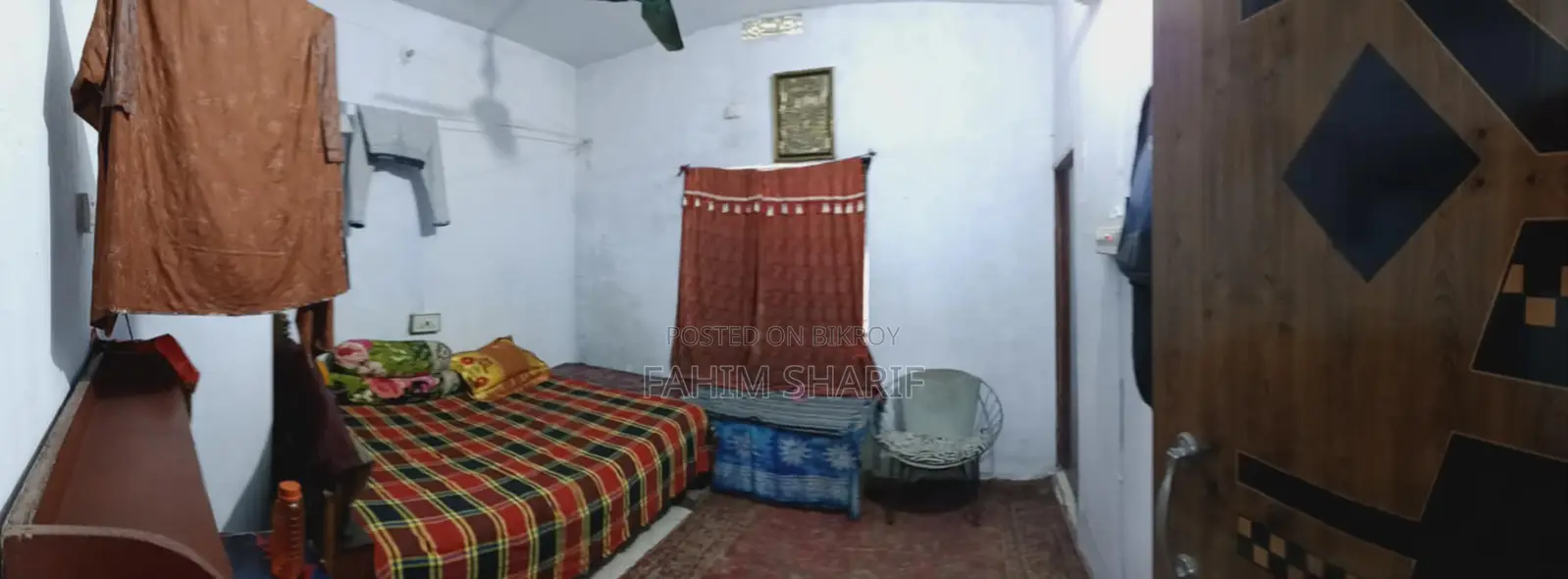 Land and House for Sale