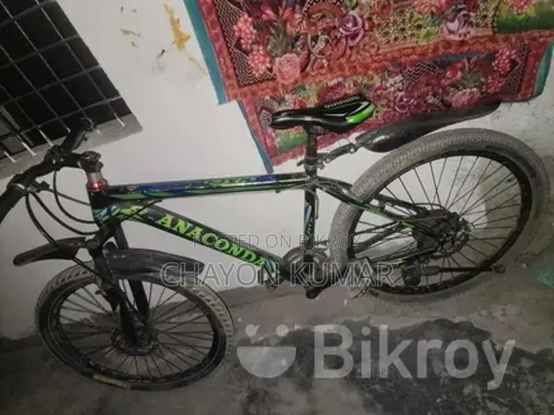 Bicycle For Sale