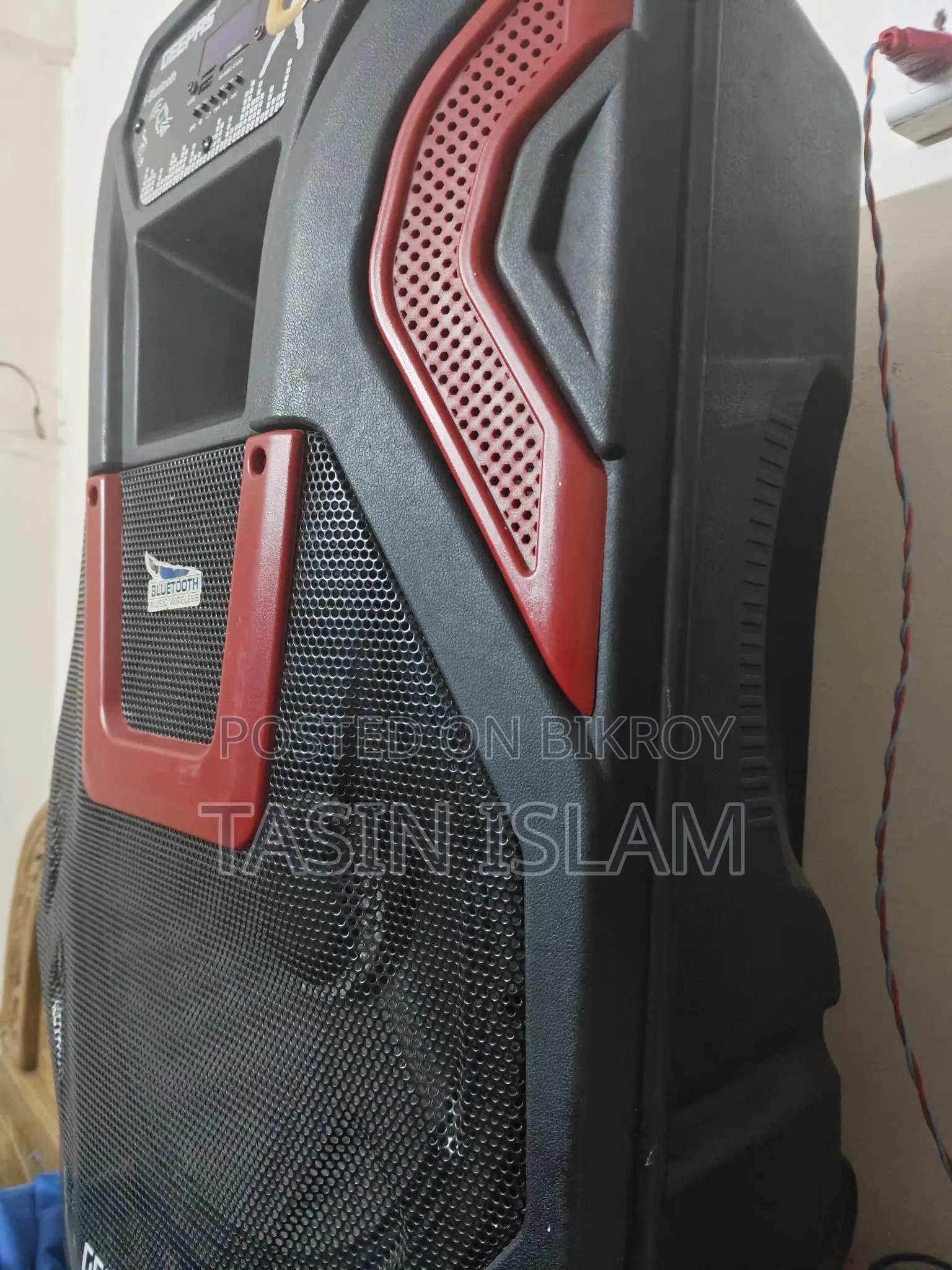 Sound System Sell