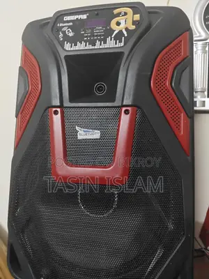 Sound System Sell