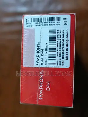 Symphony D44 (Brand New)