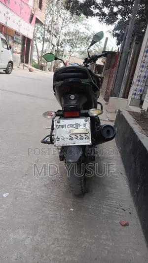 TVS Raider 125 . 2022