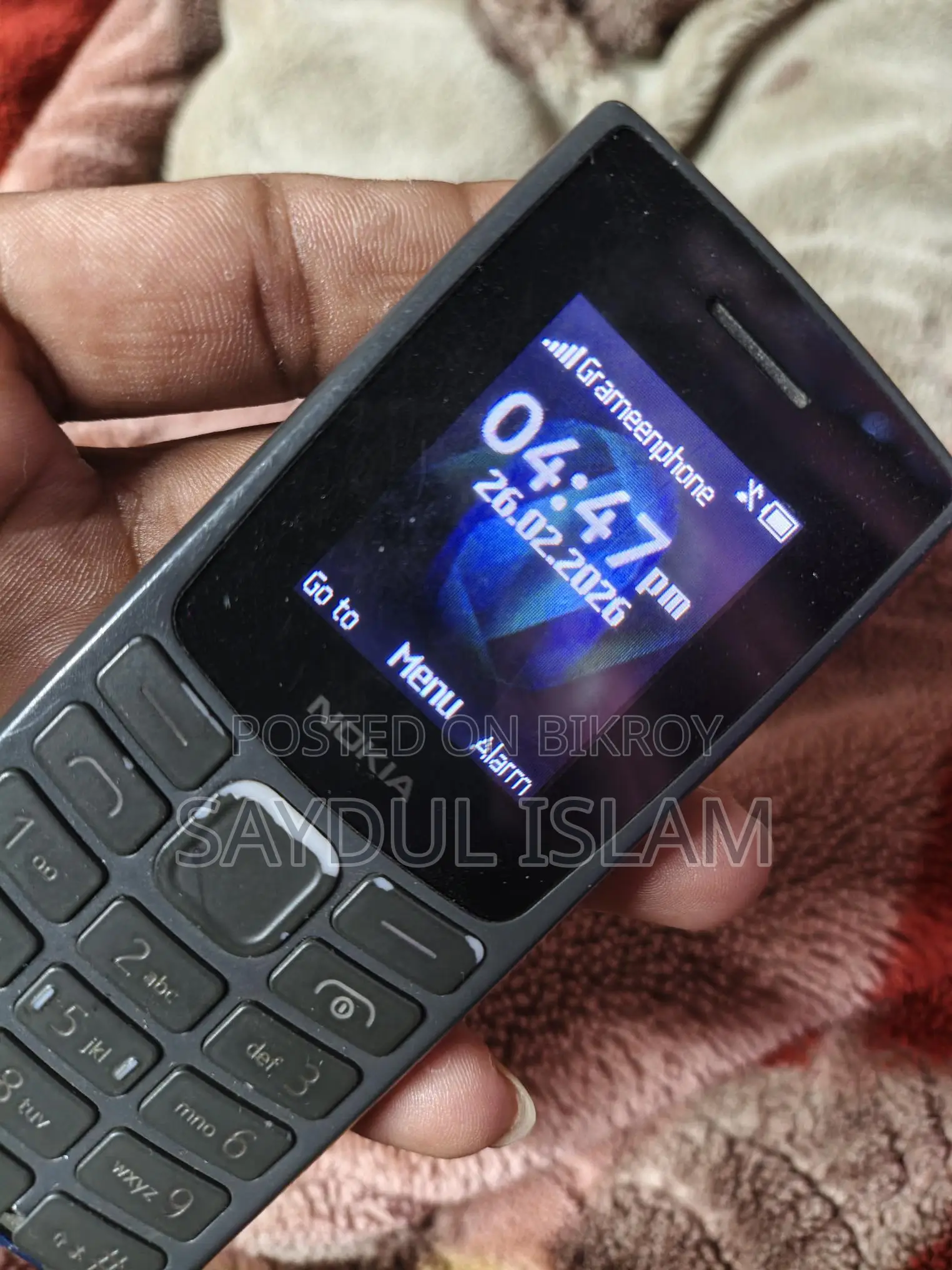 Nokia 105 (Used)