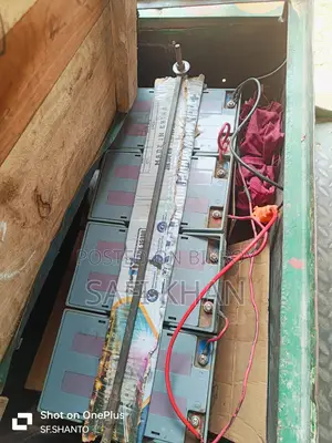 রিস্কা