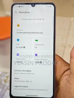 Vivo Y19 (ব্যবহৃত)
