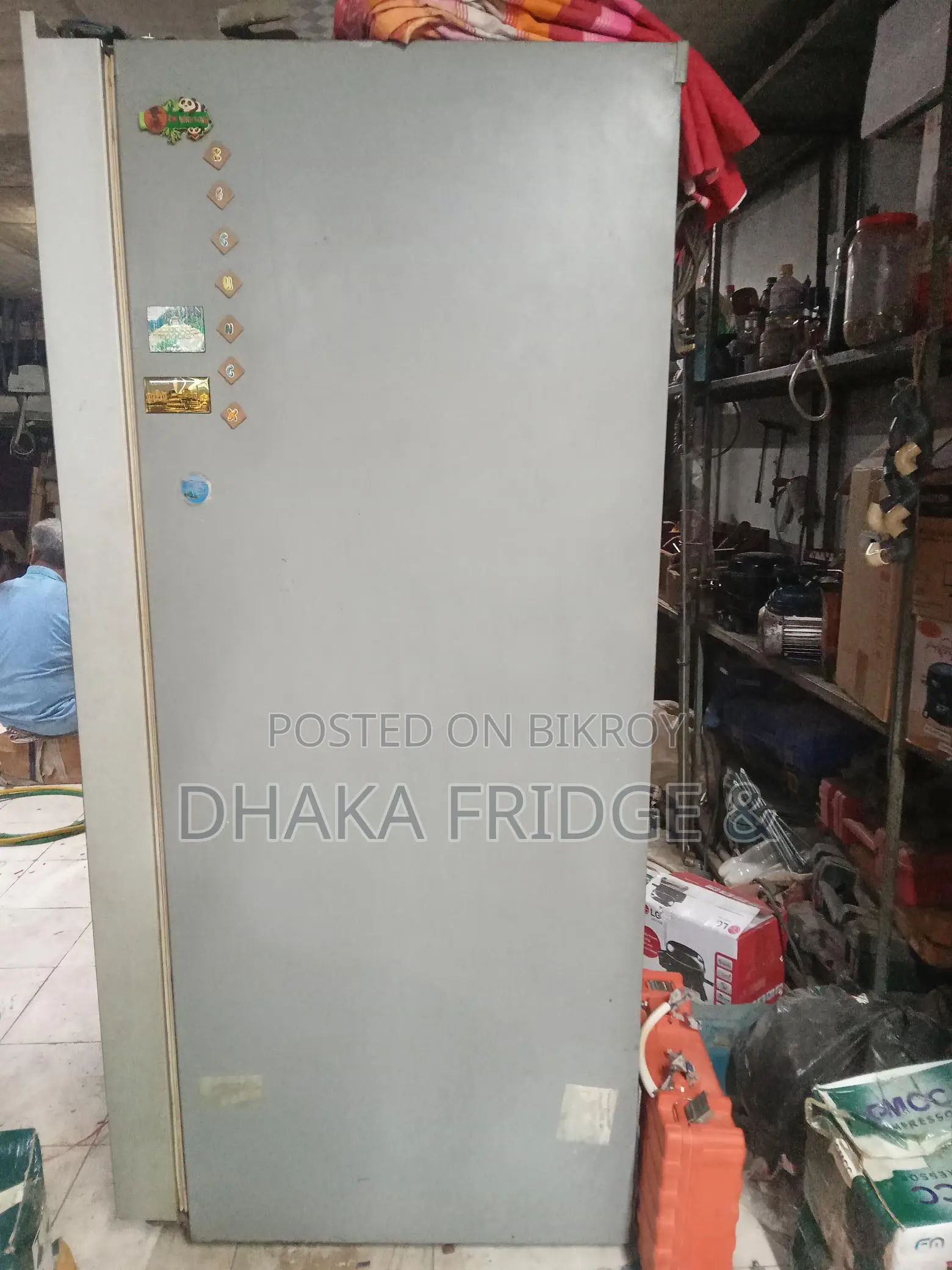 SBS Refrigerator