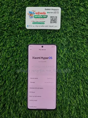 Xiaomi Civi 1s Sale (Used)