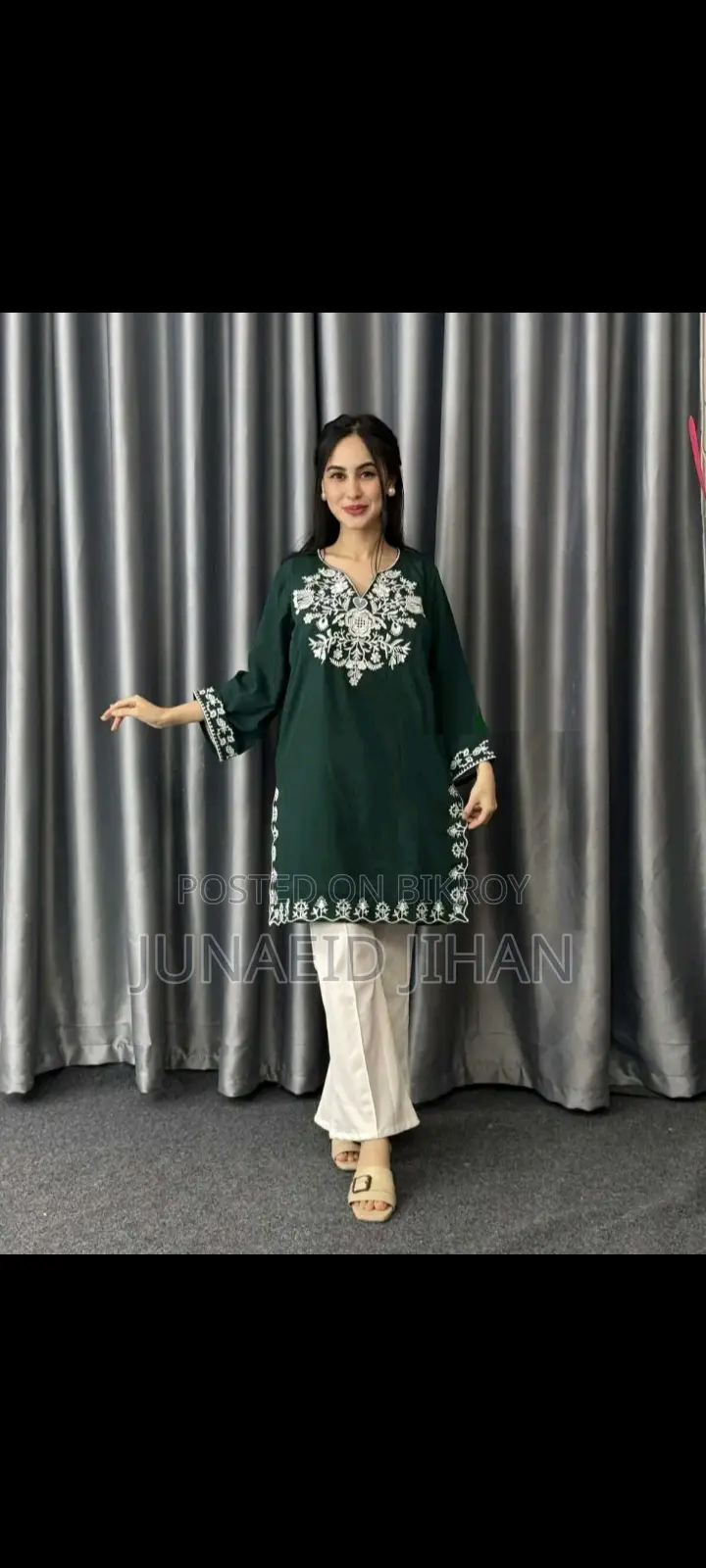 এমব্রয়ডারি মাইক্রো বাটার টু পিস....