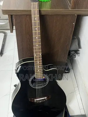 Guitar For Sale