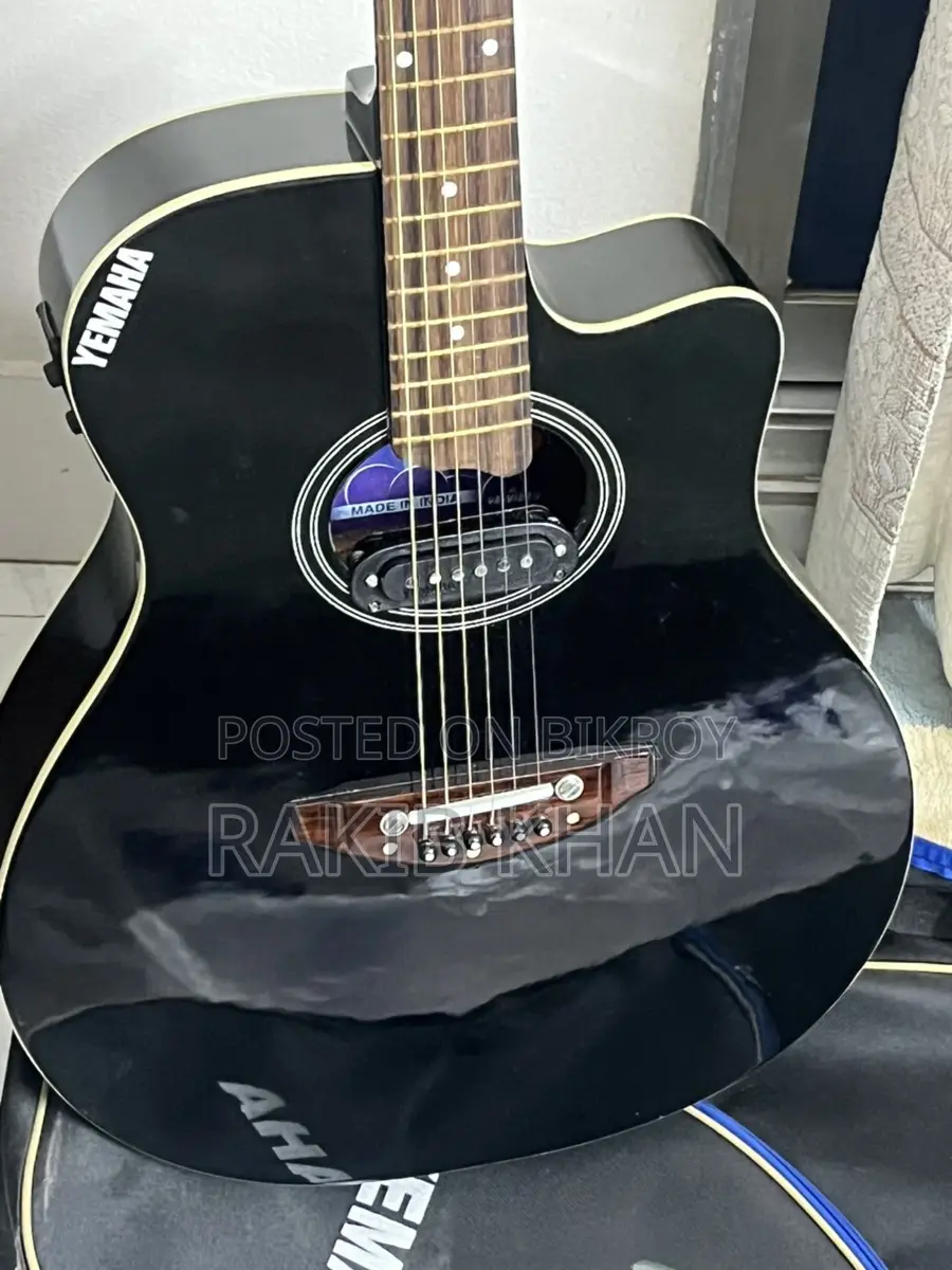 Guitar For Sale