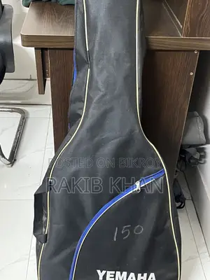 Guitar For Sale