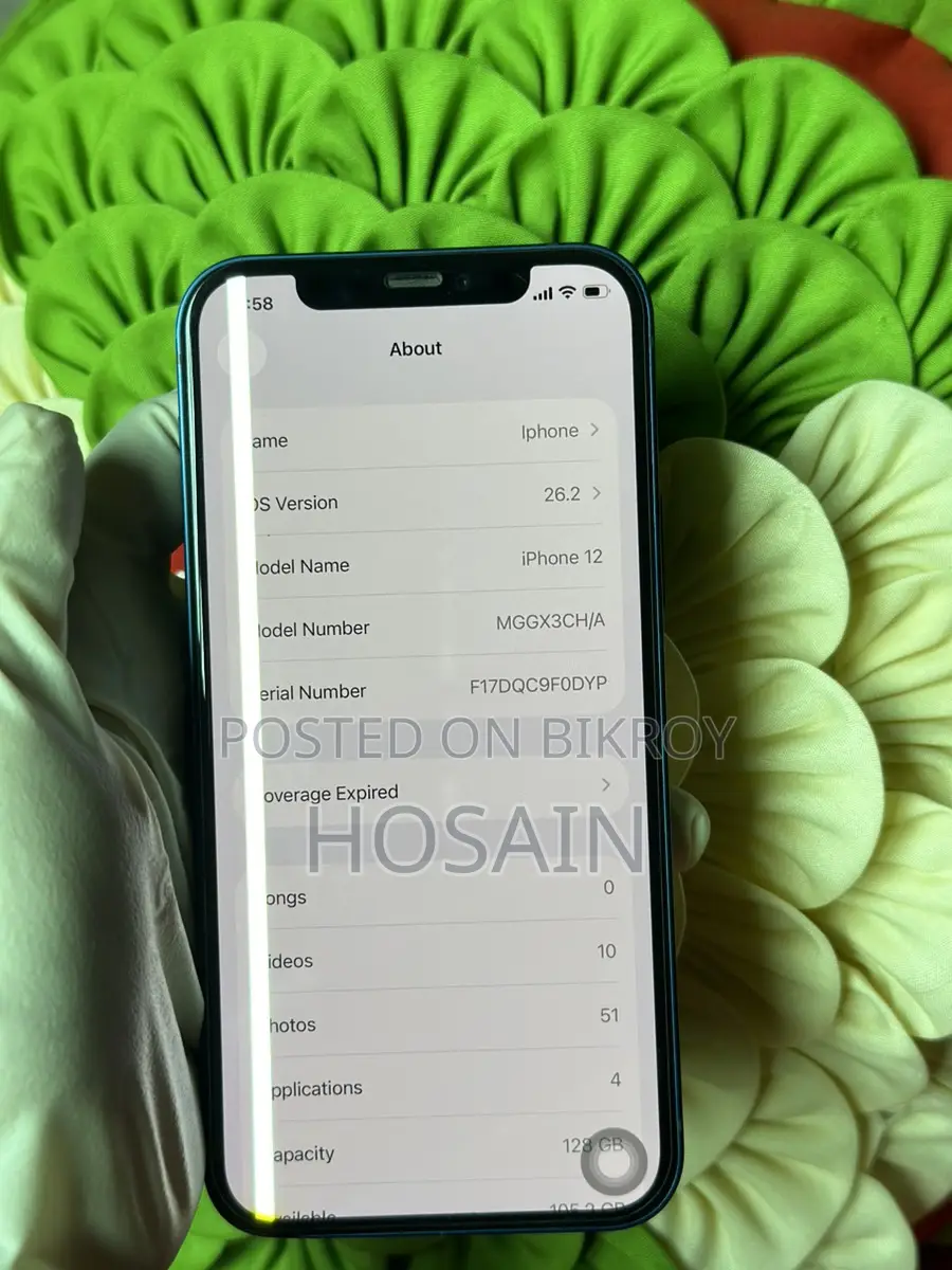 Apple iPhone 12 (Used)