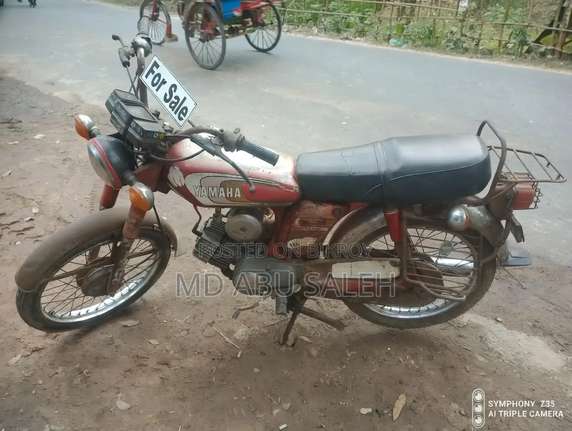 Yamaha Deluxe 1989