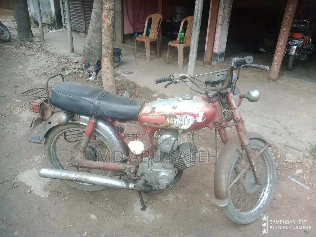 Yamaha Deluxe 1989