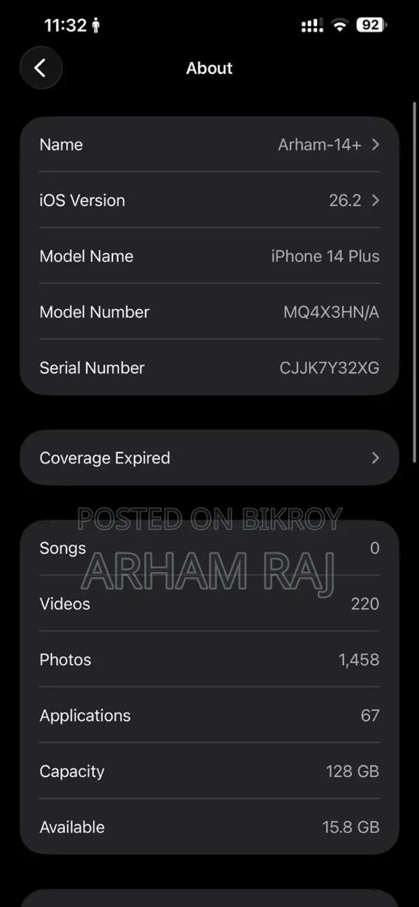 Apple iPhone 14 Plus (ব্যবহৃত)