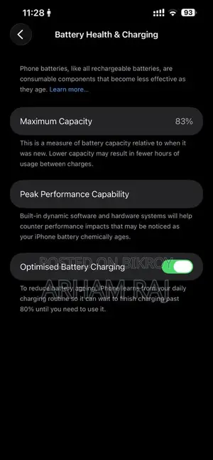 Apple iPhone 14 Plus (ব্যবহৃত)