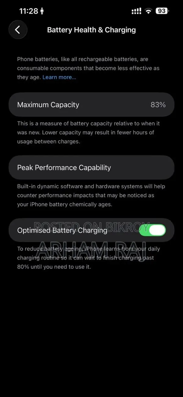 Apple iPhone 14 Plus (ব্যবহৃত)
