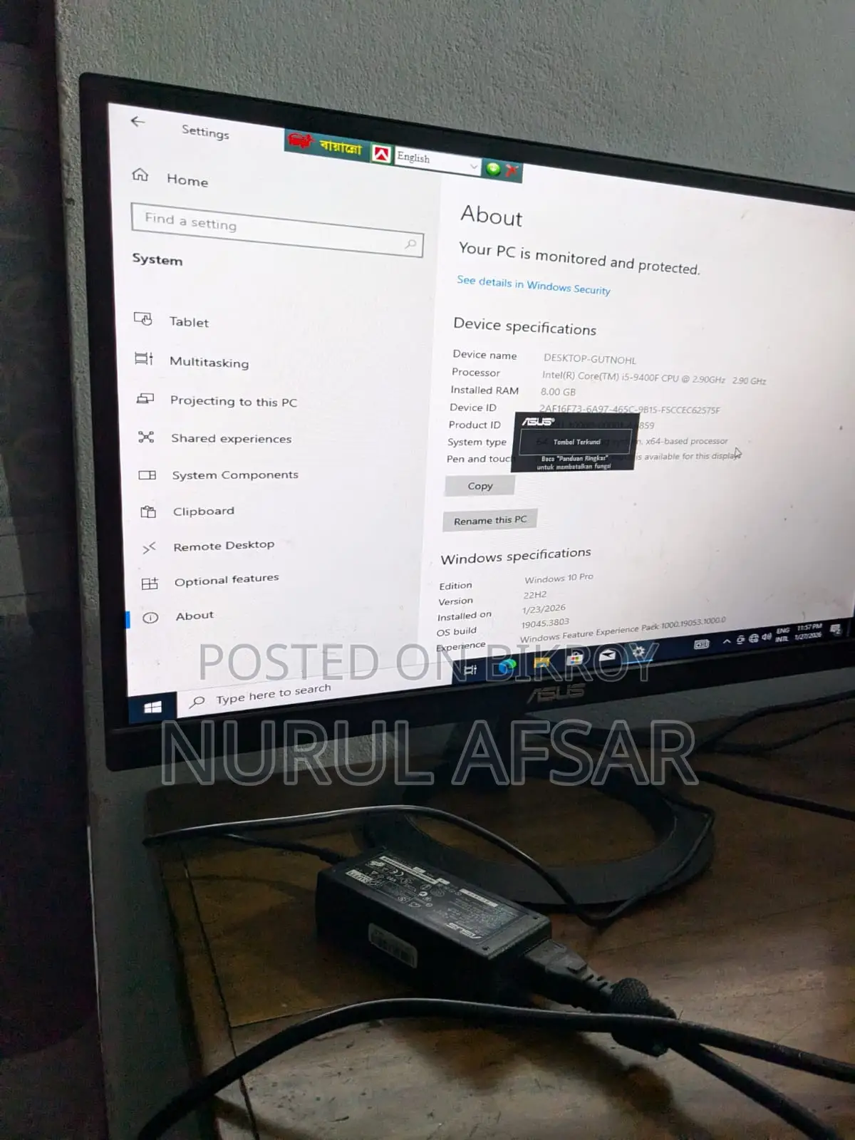 Full Setup Core i5 9th Gen PC for Sale