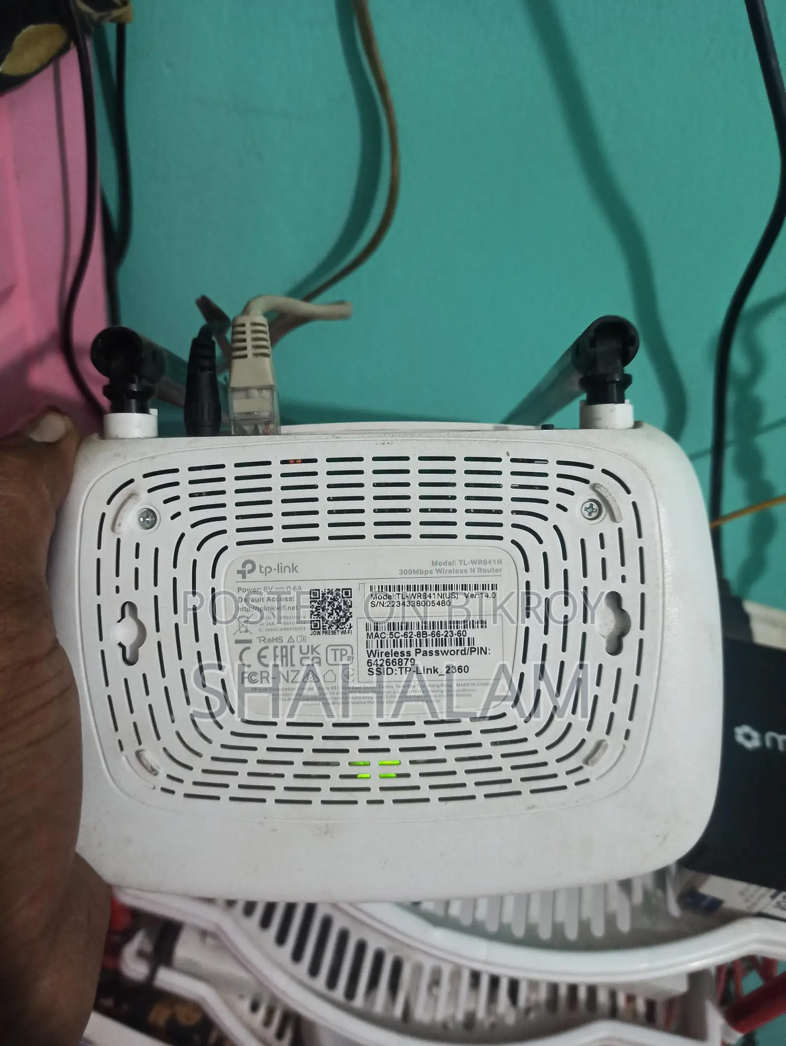 Router for Sale