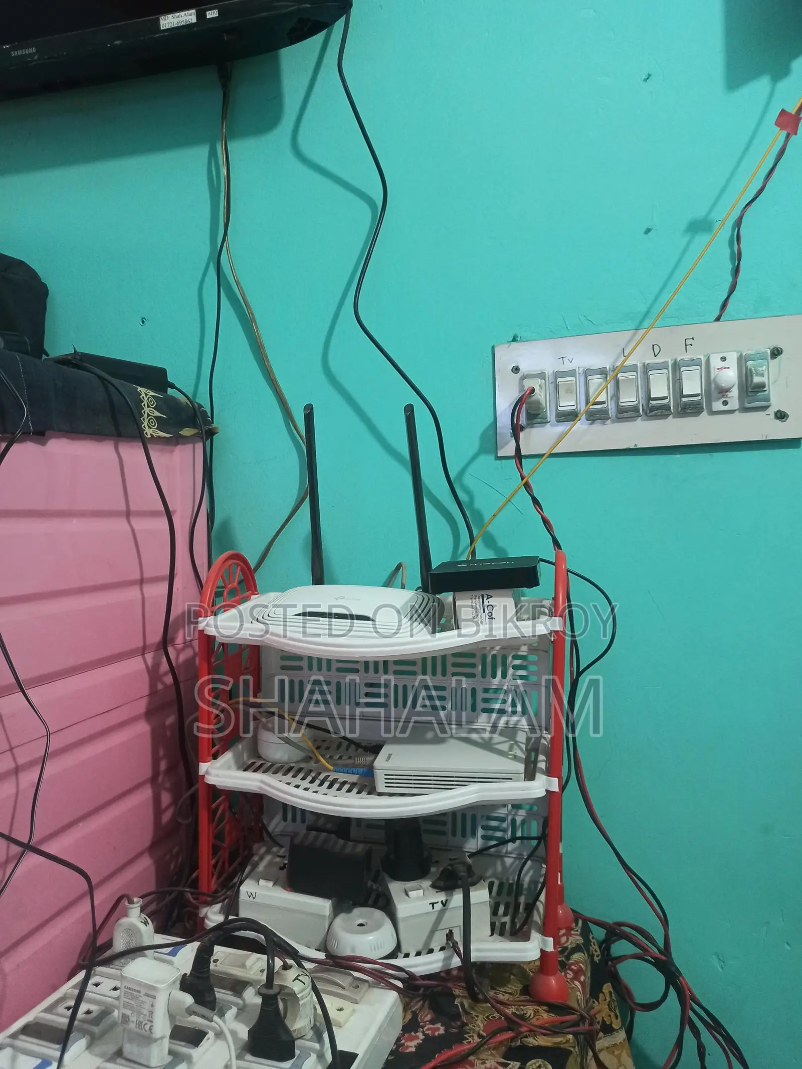Router for Sale